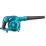  MAKITA UB1103