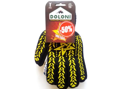   DOLONI 4226