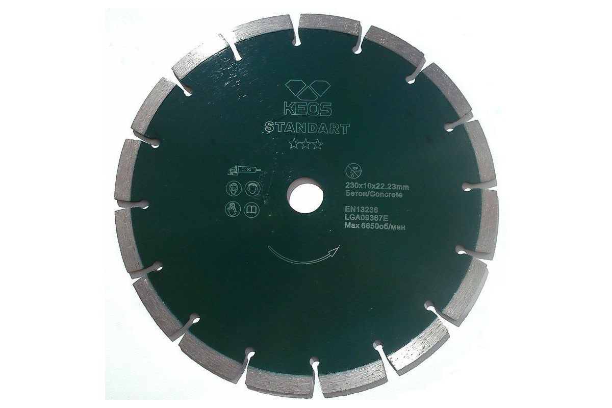 

Круг алмазный Keos (dbs02.150) Ф150х22мм по бетону, (dbs02.150) Ф150х22мм по бетону