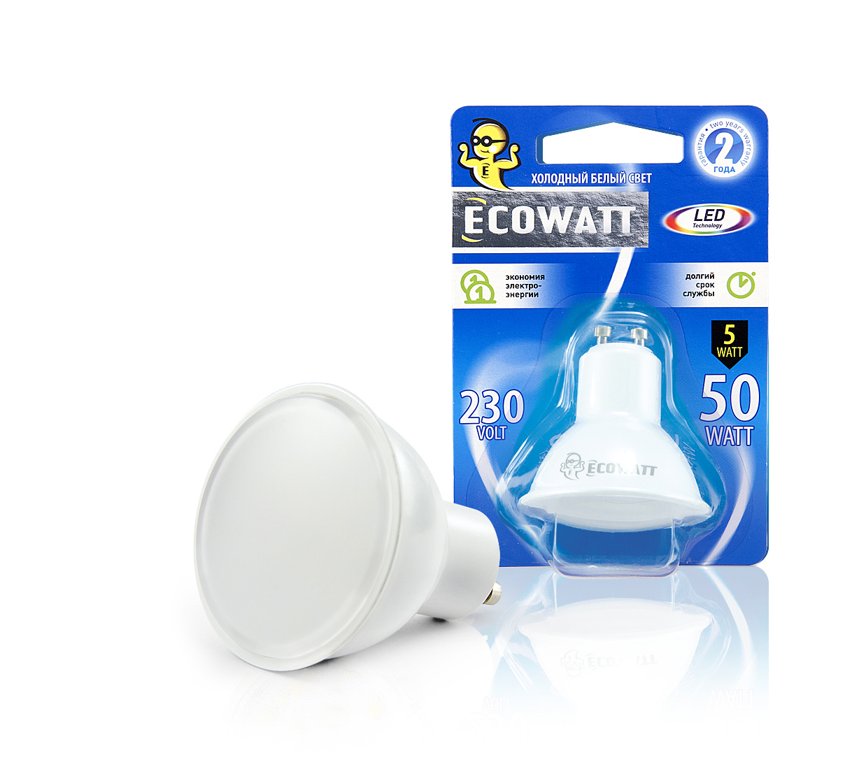 фото Лампа светодиодная ecowatt gu10 230в 5(50)w 4200k gu10