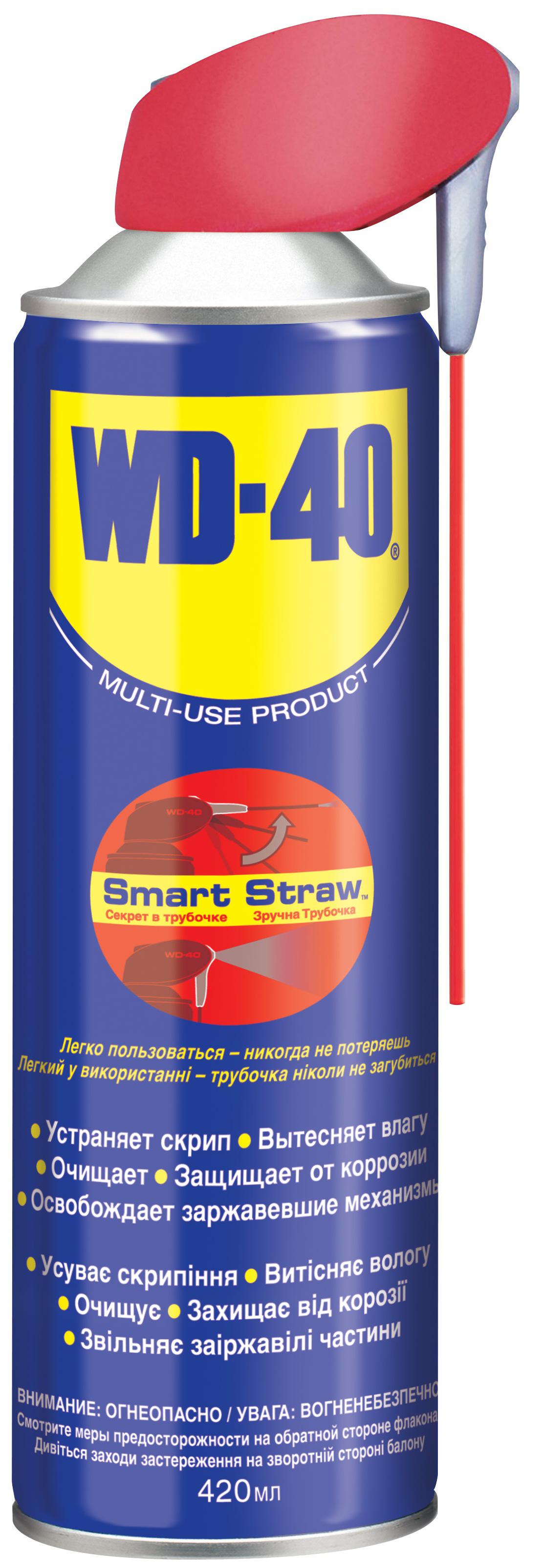 Средство универсальное Wd-40 Wd-0002/2 420 ml smart straw