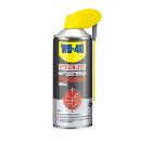 Смазка WD-40 SP70113