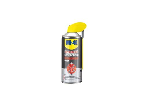  WD-40 SP70113