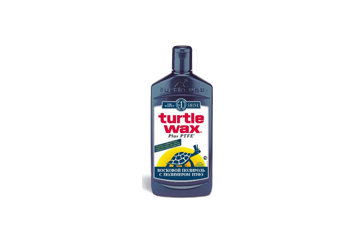 Полироль Turtle wax FG6509 - цена, отзывы, фото - купить в Москве, СПб и РФ