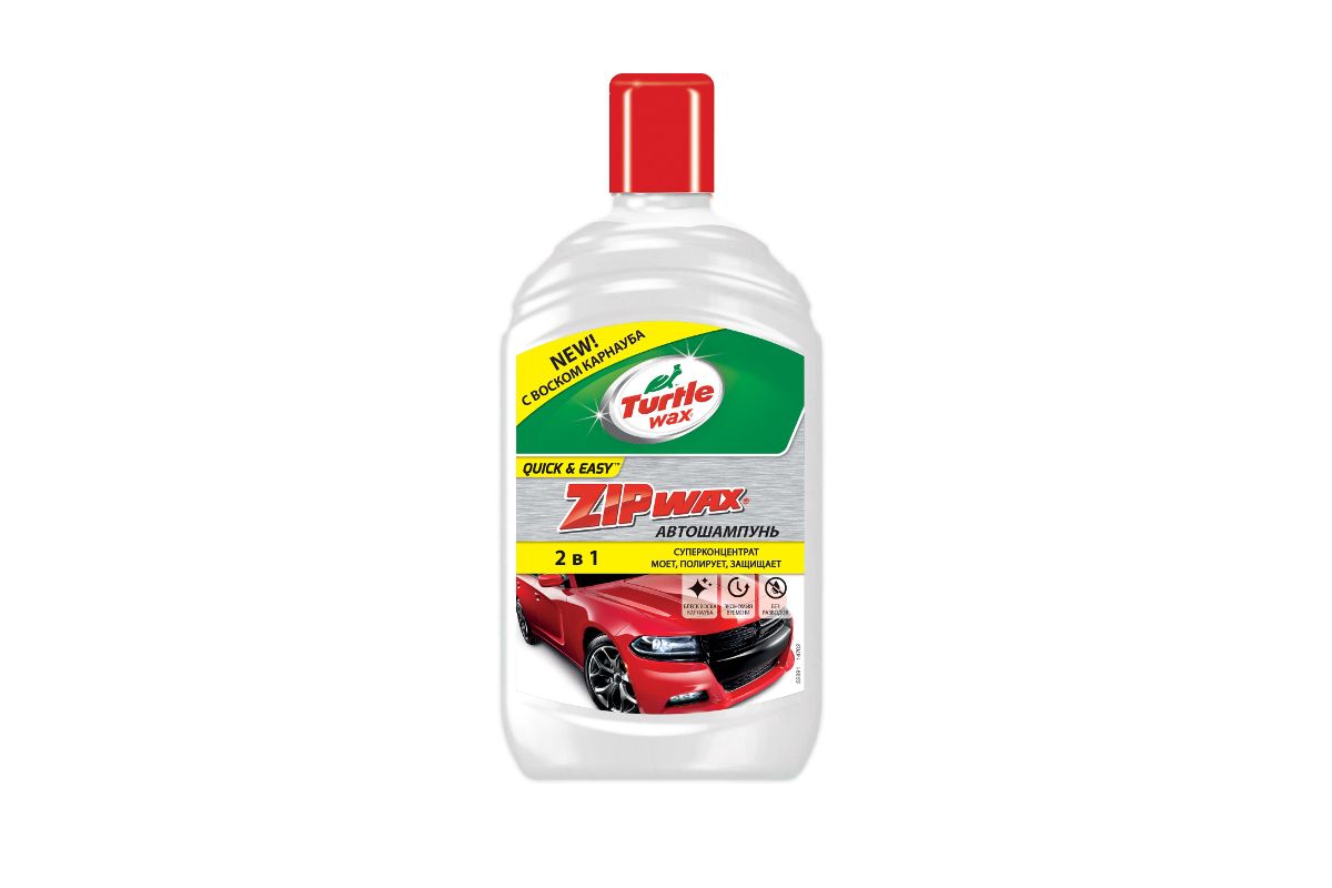 Автошампунь Turtle wax FG6516 - цена, фото - купить в Москве, СПб и РФ