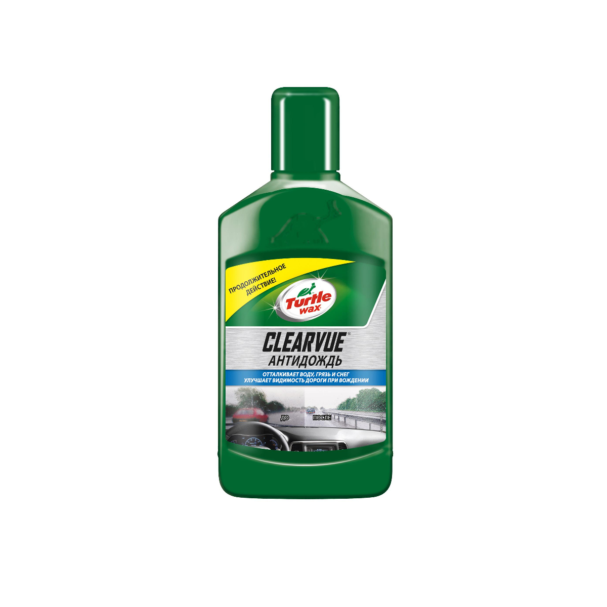 Антидождь Turtle wax FG7704 - цена, отзывы, фото - купить в Москве, СПб и РФ