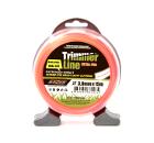 Леска для триммеров REZER ULTRA-PRO «Dual-Cut» (3 мм, 15 м, квадрат)