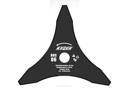  REZER -06