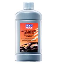 LIQUI MOLY 7650