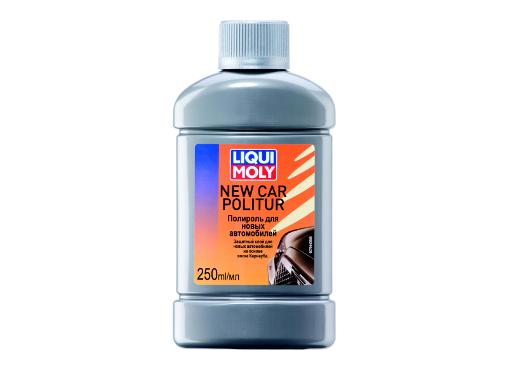  LIQUI MOLY 7644