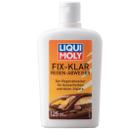 Антидождь LIQUI MOLY 7505