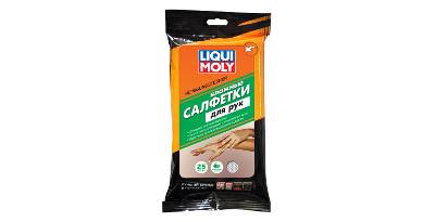  LIQUI MOLY 77167