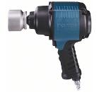 Гайковерт пневматический ударный BOSCH 607450616