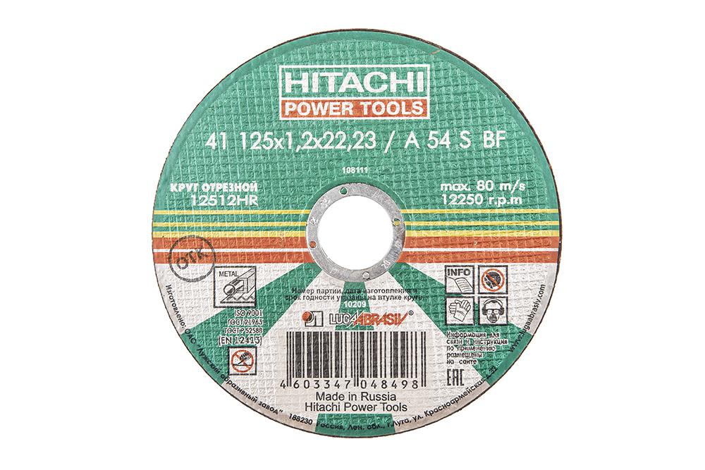 Круг отрезной Hitachi 125х1.2х22 А24 упак. 25 шт.