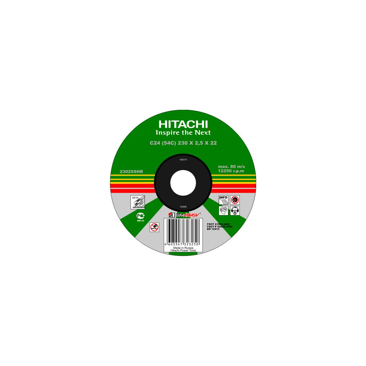 Круг Hitachi зачистной 150*6*22 а24. Абразивные зачистной диски Хитачи 230мм. Диски отрезные Хитачи 355 зелёные. Алмазный диск по бетону Хитачи 230. 24 54 01
