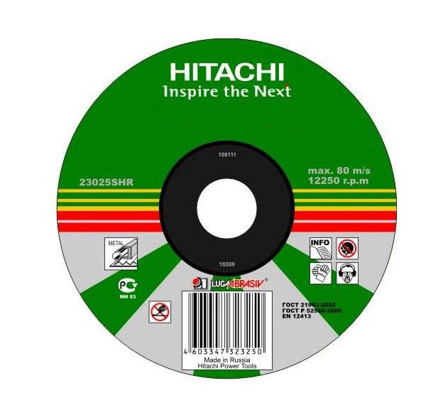 

Круг зачистной Hitachi 150х6х22мм 14А упак.10шт, 150х6х22мм 14А упак.10шт