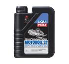 Масло моторное LIQUI MOLY 2382