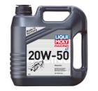 Масло моторное LIQUI MOLY 1696