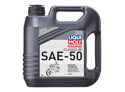   LIQUI MOLY 1230