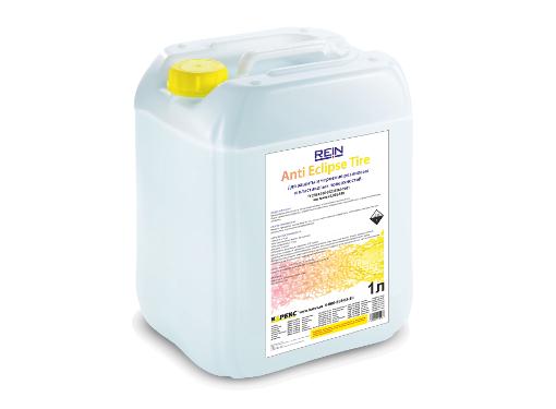 Изображение товара Чернитель REIN 0.001-550 для бесконтактной мойки автомобилей 5 л