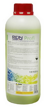 

Шампунь Rein 0.001-431