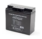 Аккумулятор для ИБП ENERGENIE BAT-12V17AH/4