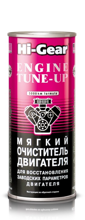 

Очиститель Hi gear Hg2207, Hg2207