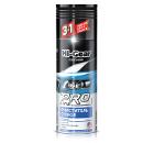 Изображение товара Пенный стеклоочиститель HI GEAR HG5623 для автомобилей и окон