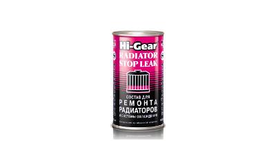    HI GEAR HG9025