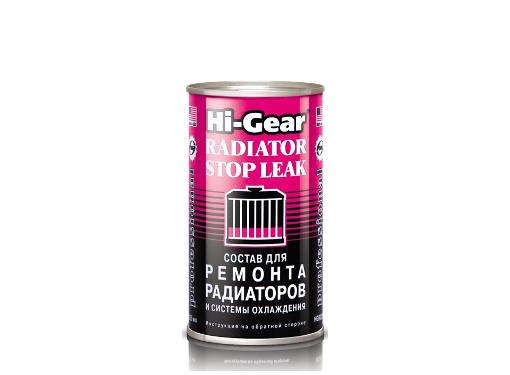    HI GEAR HG9025