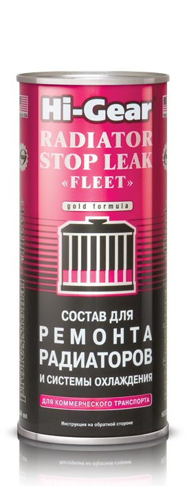 

Состав для ремонта Hi gear Hg9029, Hg9029