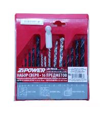 ZIPOWER PM4228