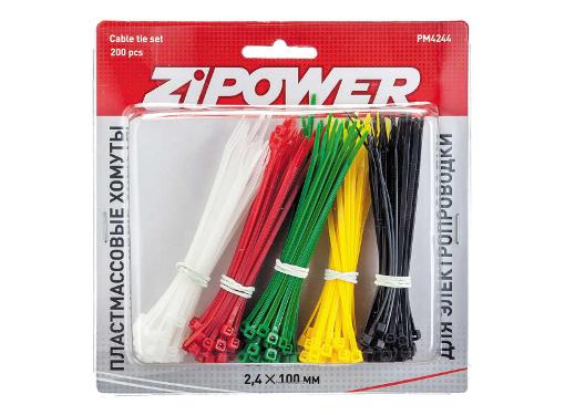   ZIPOWER 2.4100 200 (PM4244)