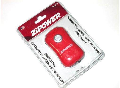  ZIPOWER PM4259