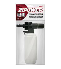 ZIPOWER PM5083