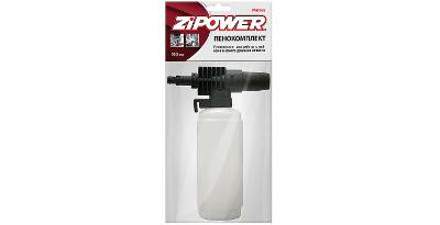  ZIPOWER PM5083