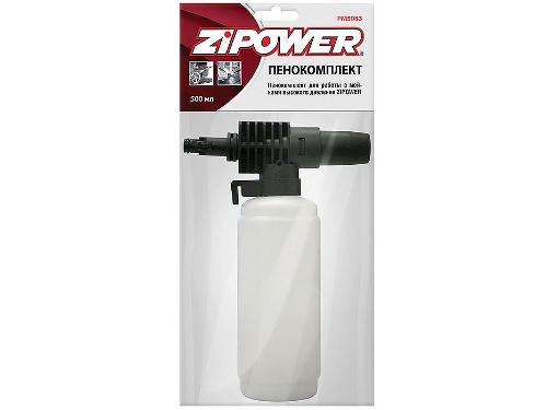  ZIPOWER PM5083