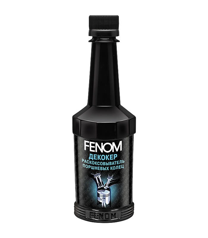 

Раскоксовыватель Fenom Fn611n