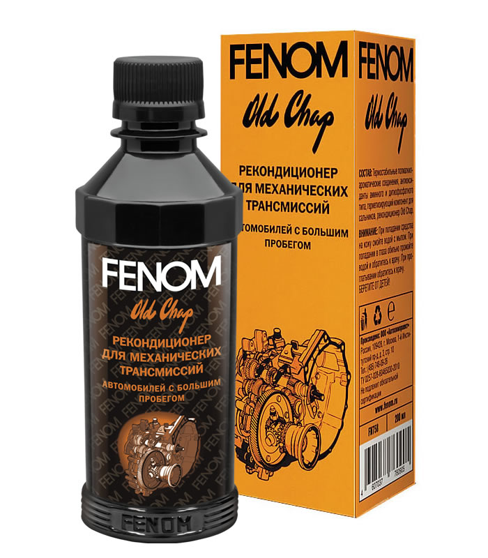 

Рекондиционер Fenom Fn758, Fn758