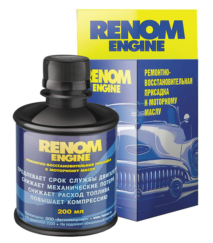 

Присадка к топливу Fenom Fn710