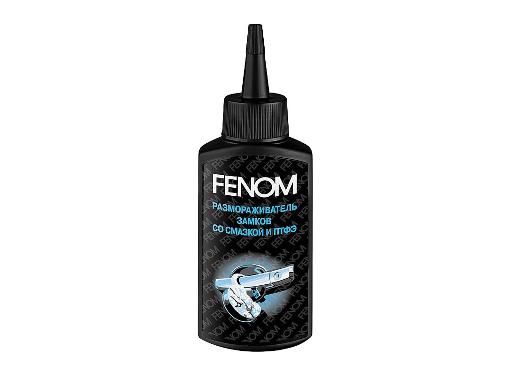  FENOM FN1199