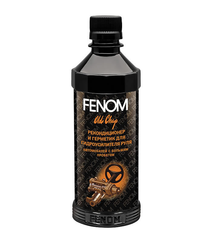 

Рекондиционер Fenom Fn864