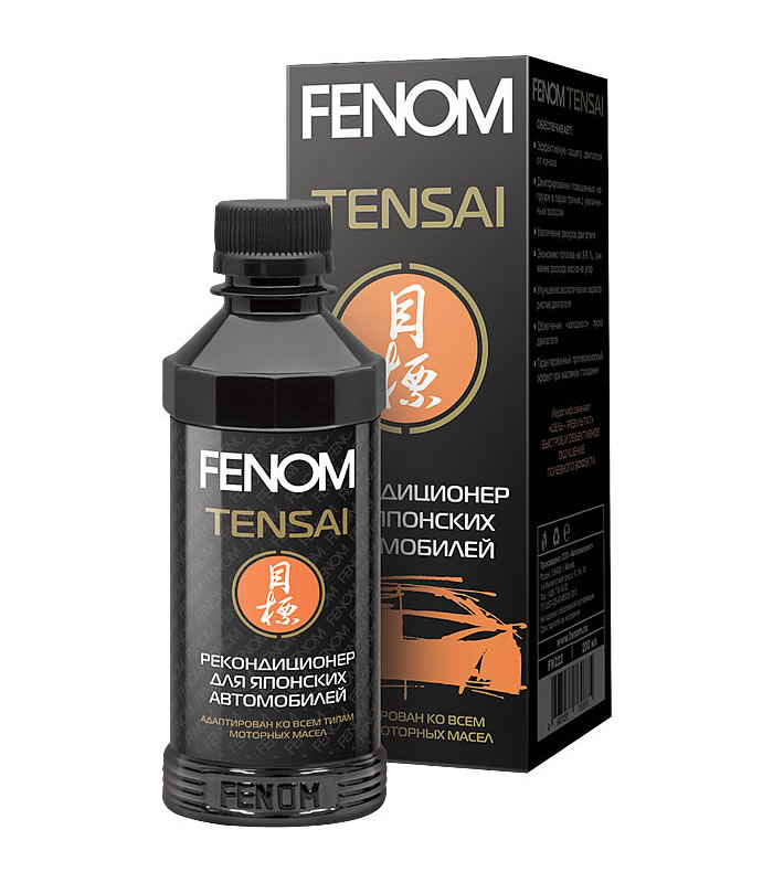 

Рекондиционер Fenom Fn222
