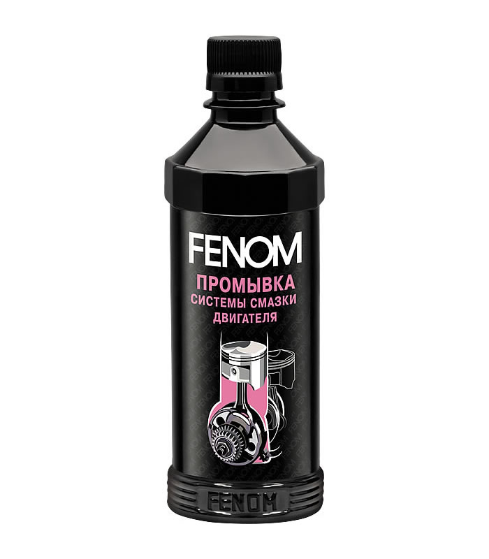 

Промывка Fenom Fn1229