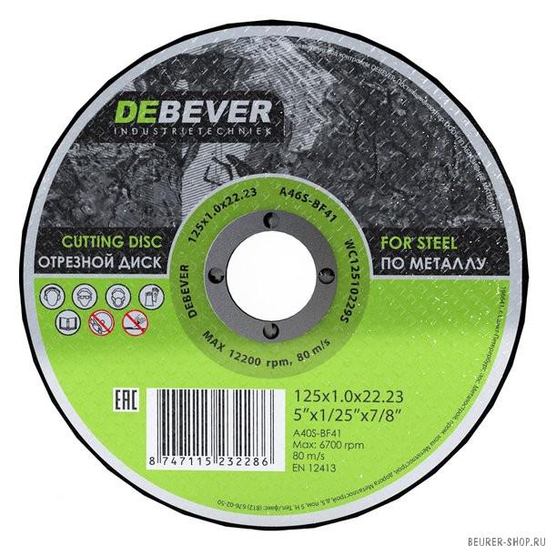

Круг отрезной Debever 125х1х22 wc12510229s