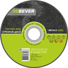

Круг отрезной Debever 230х2х22 wc23020229s, 230х2х22 wc23020229s