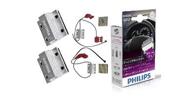  PHILIPS P-12956X2