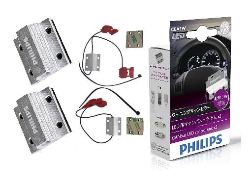  PHILIPS P-12956X2