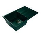 Изображение товара Мойка кухонная HARTE H-5078 черный