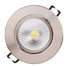 Изображение товара Светильник HOROZ ELECTRIC HL698LE64K Изображение товара Светильник HOROZ ELECTRIC HL698LE64K